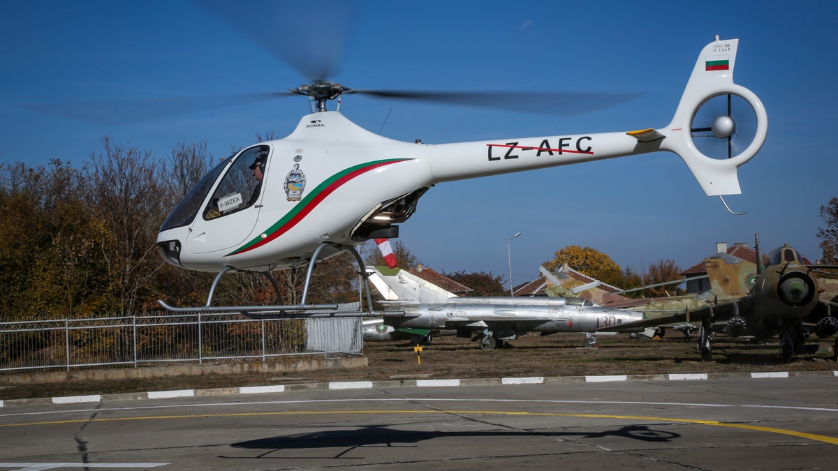 Cabri G2 LZ-AFC